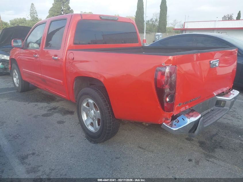2009 Chevrolet Colorado Lt