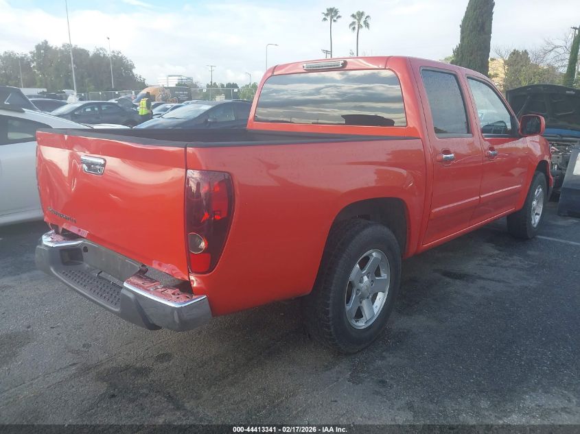 2009 Chevrolet Colorado Lt