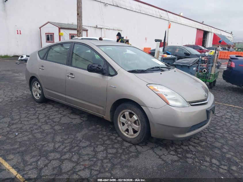 2008 Toyota Prius