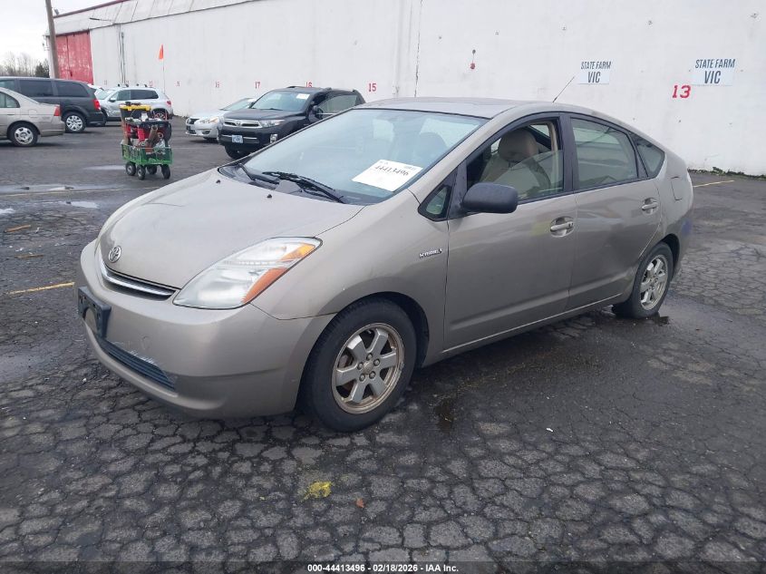 2008 Toyota Prius