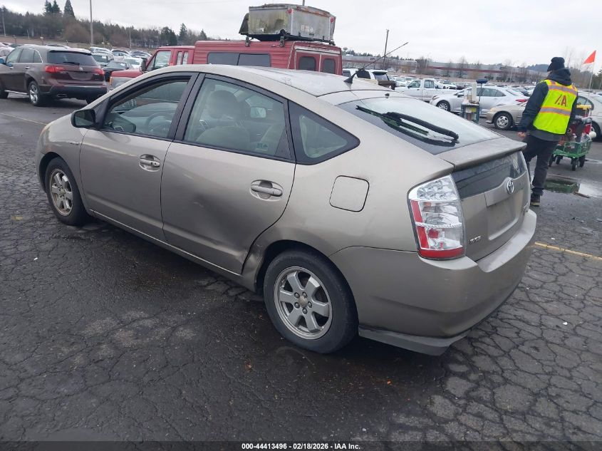 2008 Toyota Prius