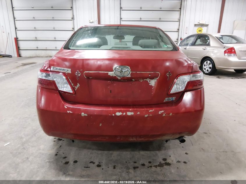 2007 Toyota Camry Hybrid VIN: JTNBB46K973024854 Lot: 44413510