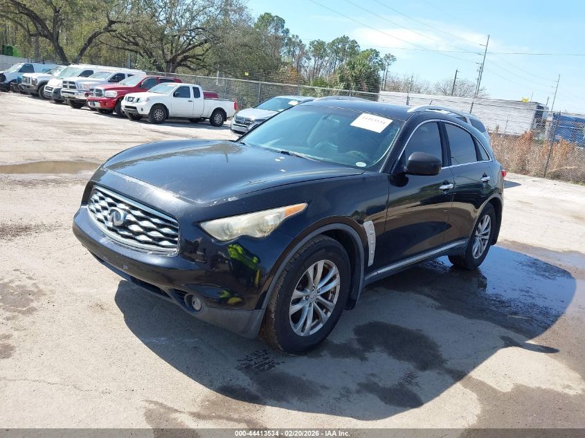 2009 Infiniti Fx35
