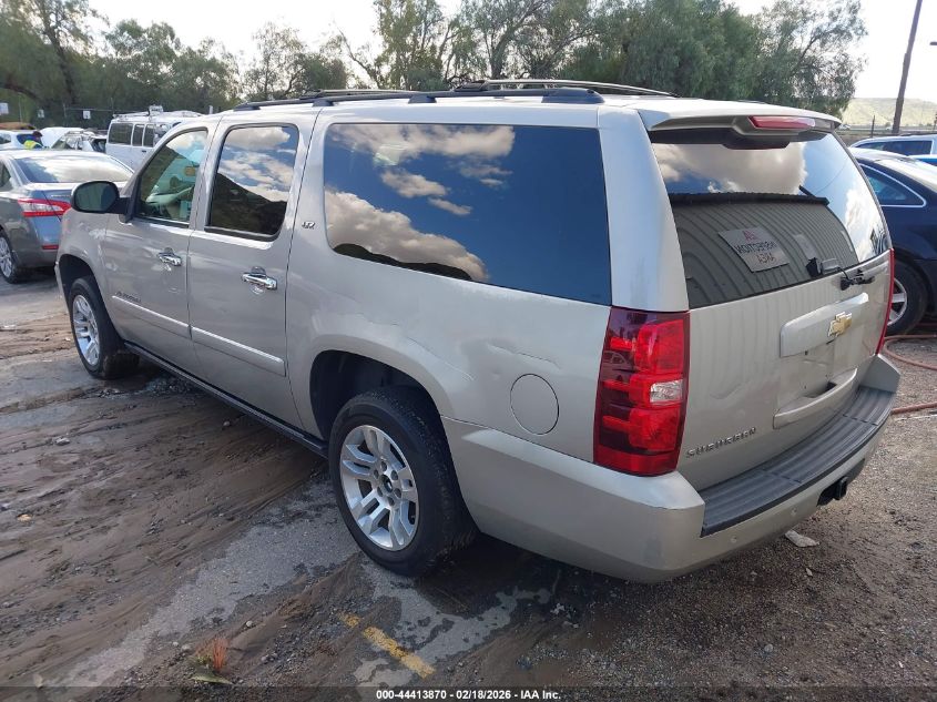 2007 Chevrolet Suburban 1500 Ltz