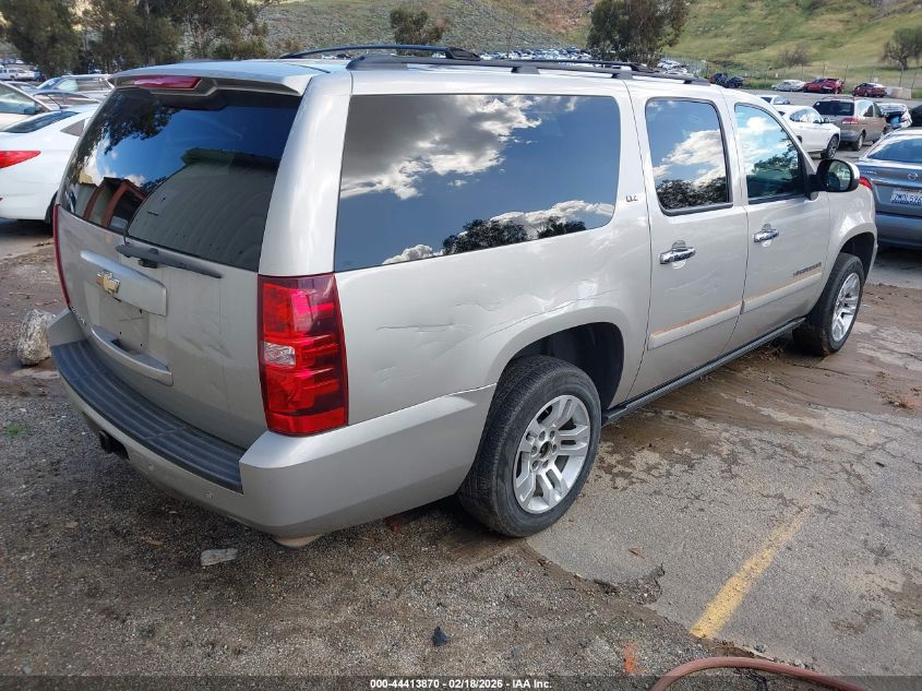 2007 Chevrolet Suburban 1500 Ltz