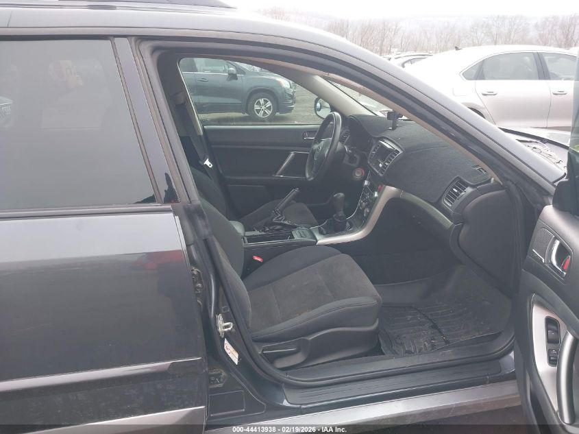 2009 Subaru Outback 2.5I