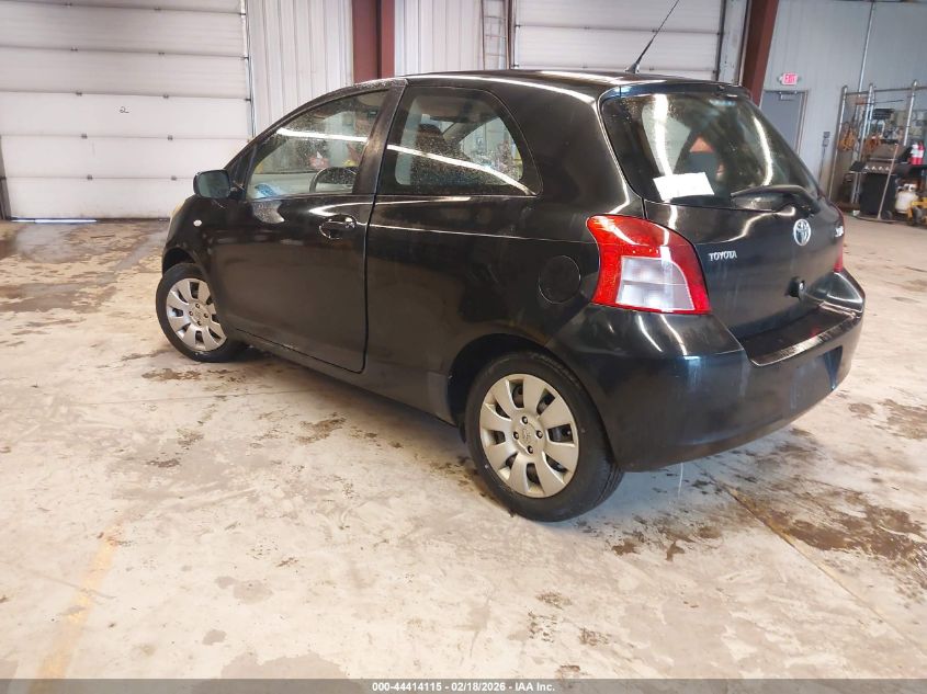 2008 Toyota Yaris