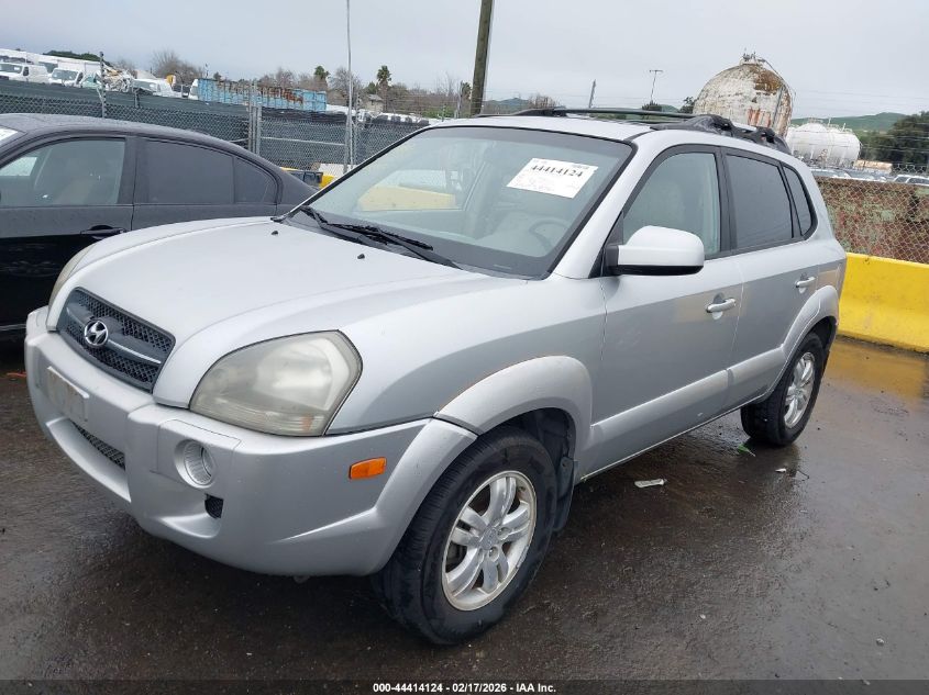 2007 Hyundai Tucson Limited/Se