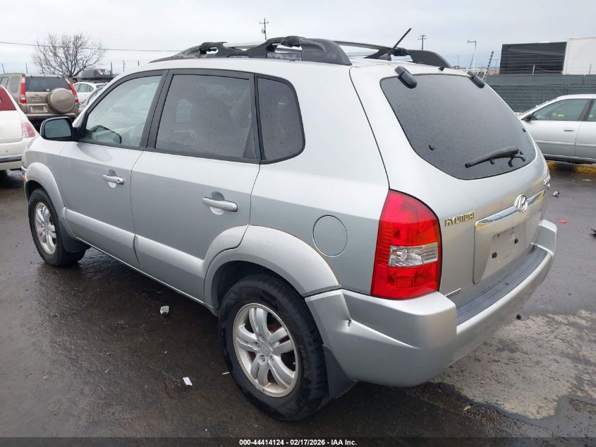2007 Hyundai Tucson Limited/Se