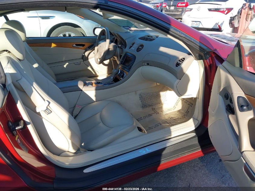 2006 Mercedes-Benz Sl 500