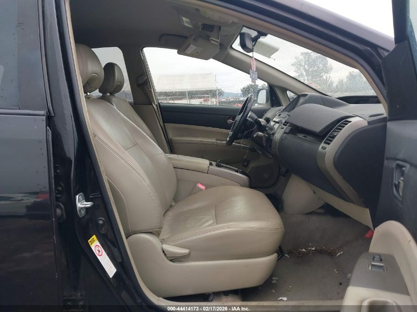 2008 Toyota Prius Touring