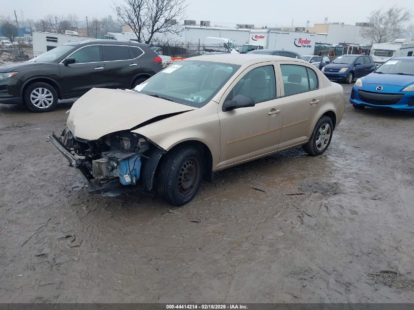 2007 Chevrolet Cobalt Ls