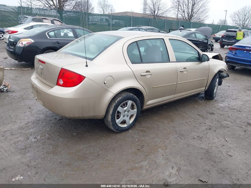 2007 Chevrolet Cobalt Ls