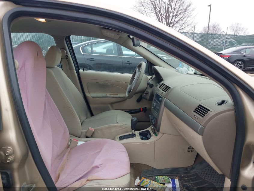 2007 Chevrolet Cobalt Ls