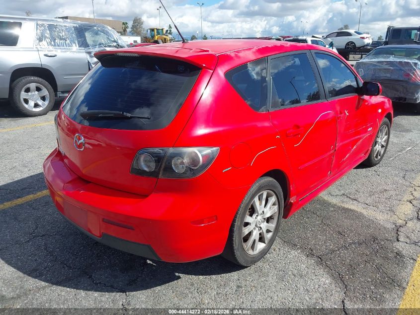 2007 Mazda Mazda3 S Touring