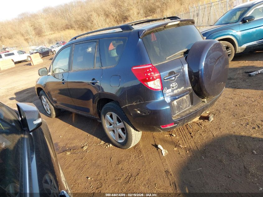 2006 Toyota Rav4 Limited V6