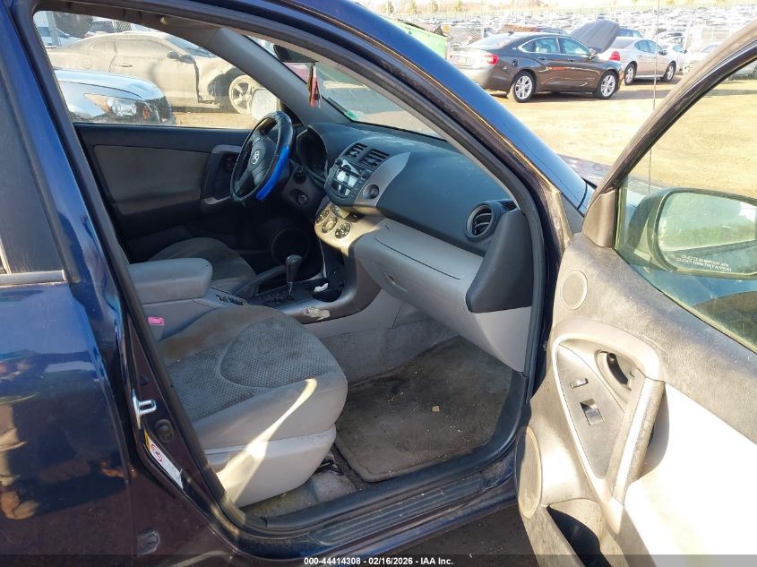 2006 Toyota Rav4 Limited V6