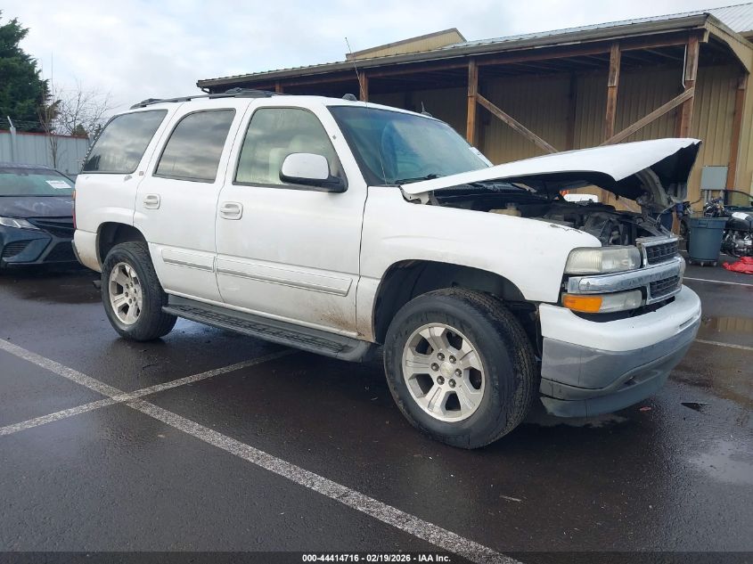 2005 Chevrolet Tahoe Lt