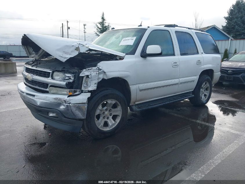 2005 Chevrolet Tahoe Lt