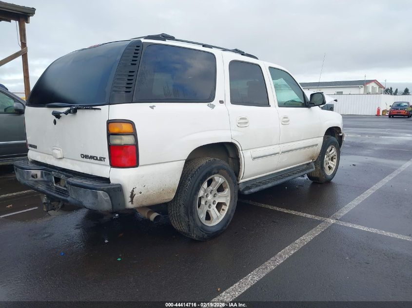 2005 Chevrolet Tahoe Lt