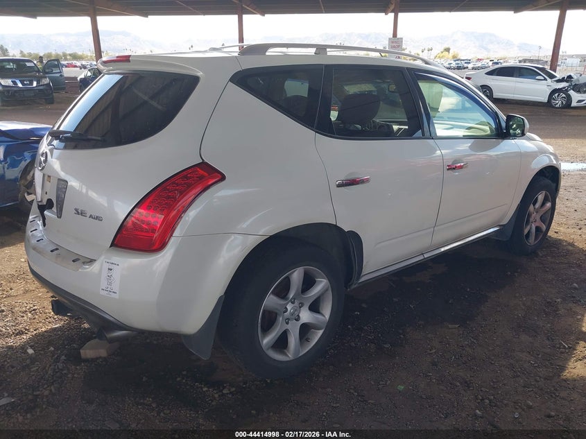 2007 Nissan Murano Se