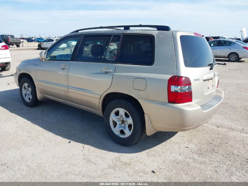 2006 Toyota Highlander