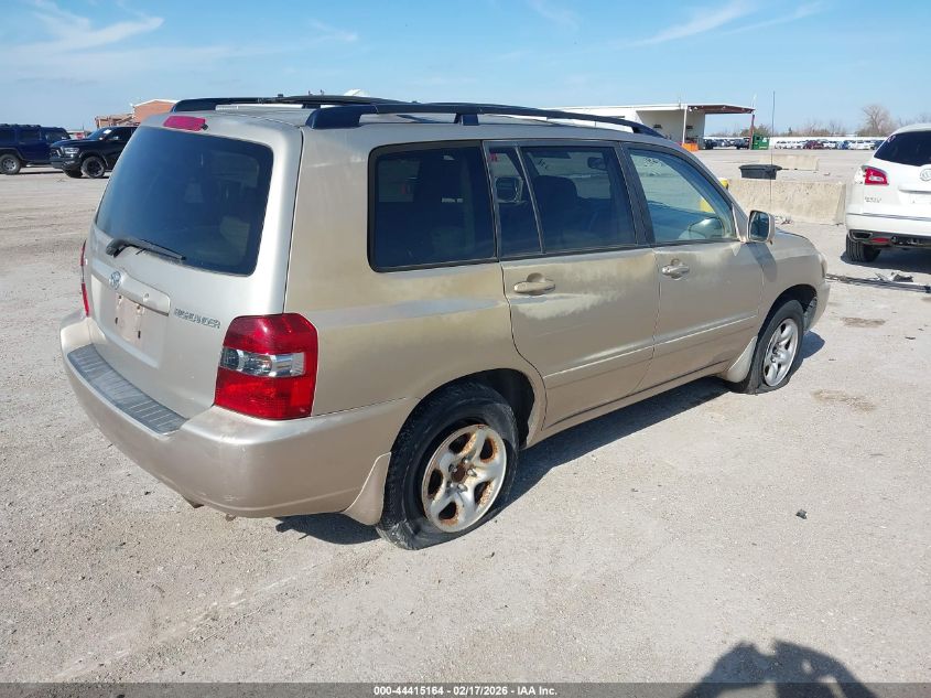 2006 Toyota Highlander