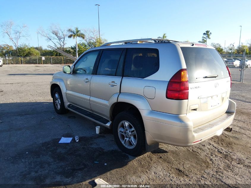 2007 Lexus Gx 470