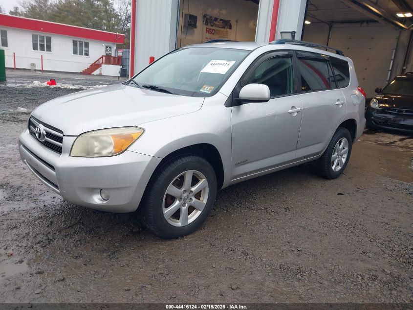 2006 Toyota Rav4 Limited
