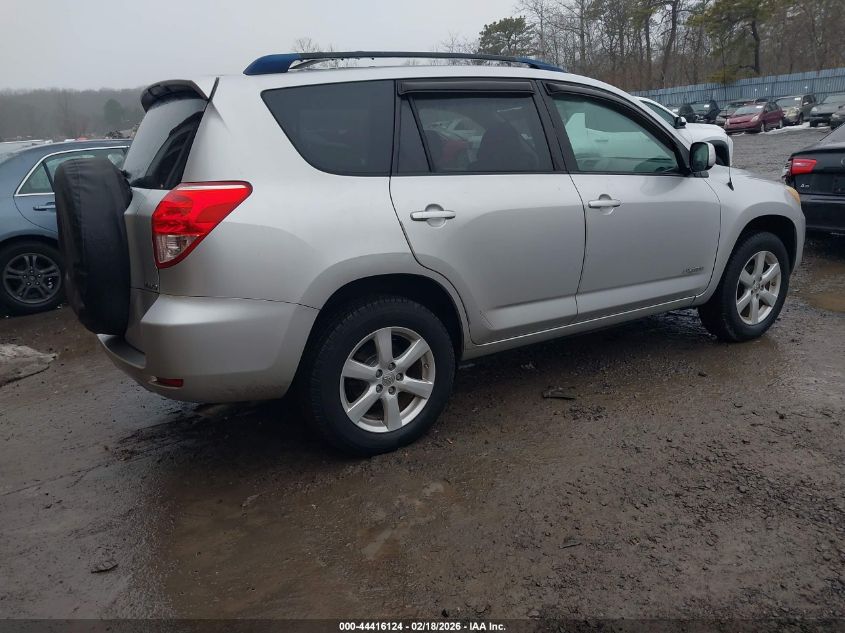2006 Toyota Rav4 Limited