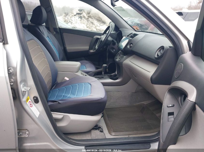 2006 Toyota Rav4 Limited