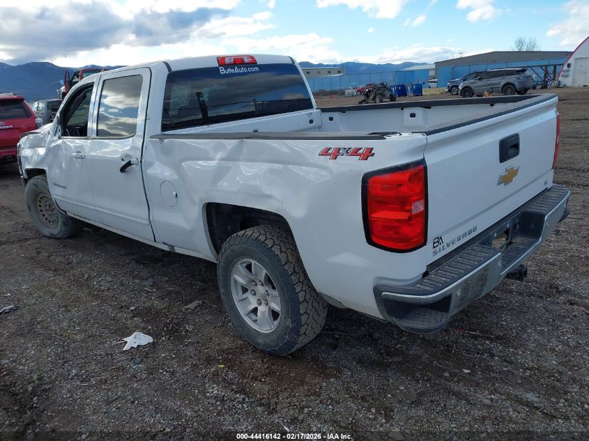 2018 Chevrolet Silverado 1500 1Lt