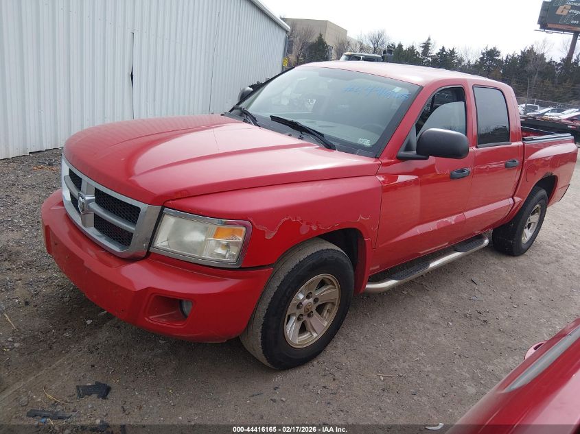 2008 Dodge Dakota Slt