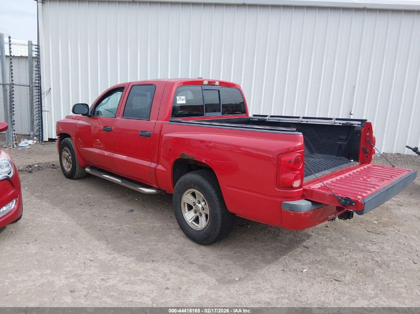 2008 Dodge Dakota Slt