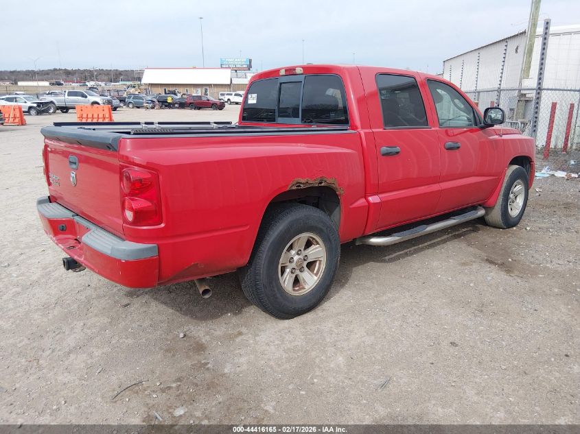 2008 Dodge Dakota Slt