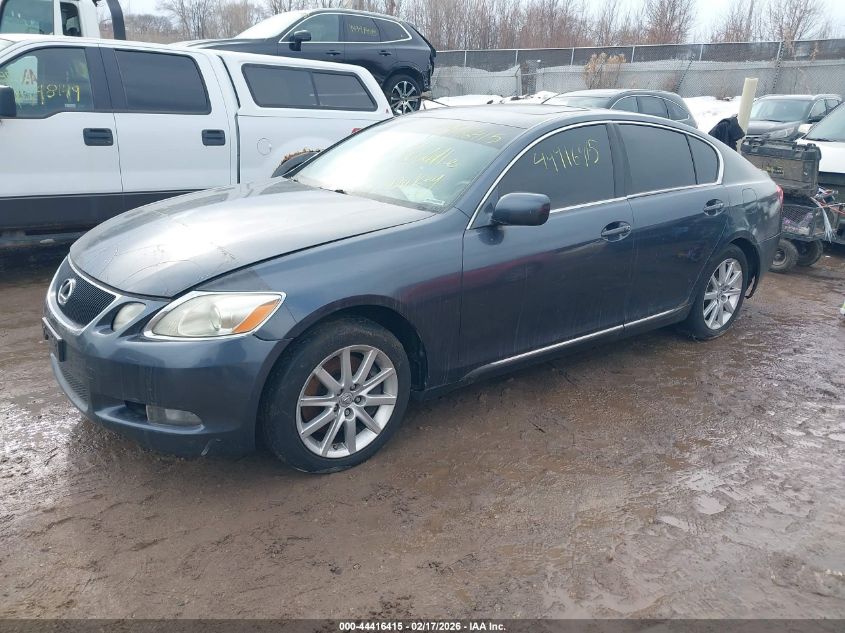 2007 Lexus Gs 350