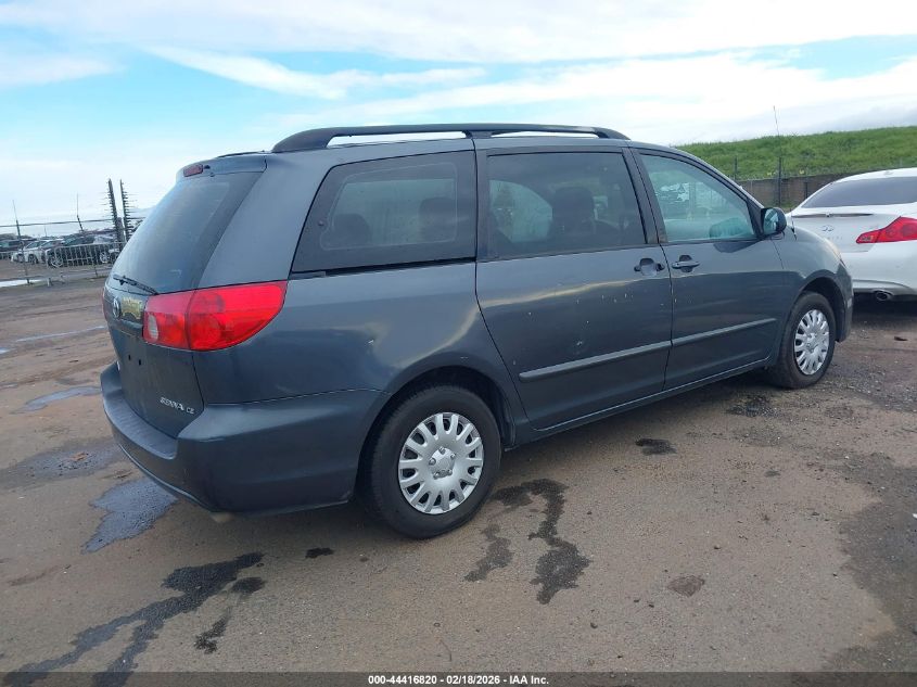2006 Toyota Sienna Ce