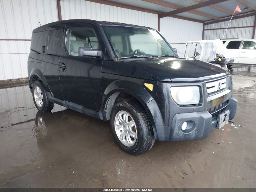 2007 Honda Element Ex