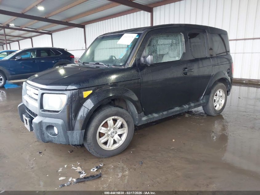 2007 Honda Element Ex