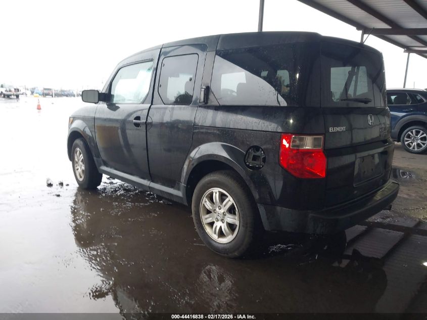2007 Honda Element Ex