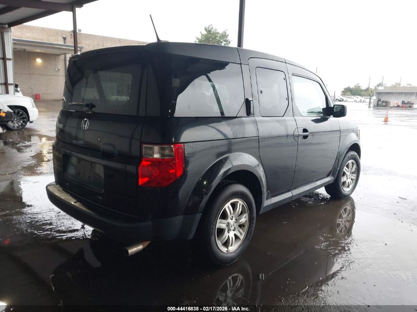 2007 Honda Element Ex