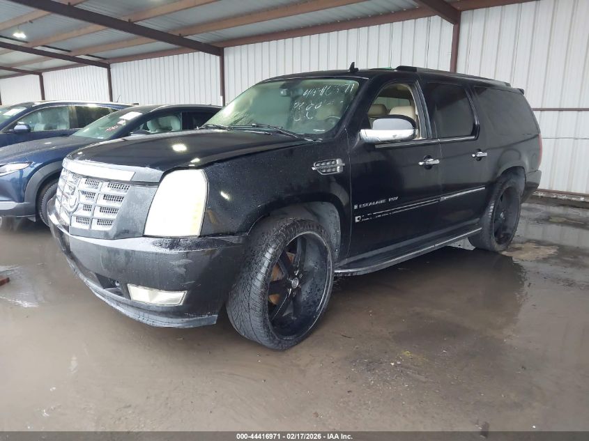 2008 Cadillac Escalade Esv Standard
