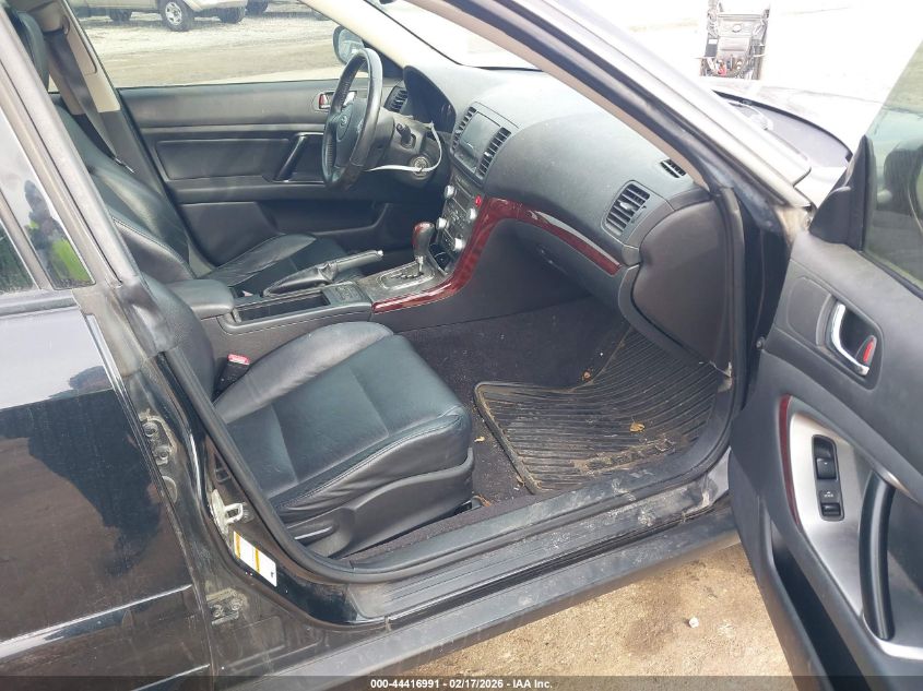 2008 Subaru Outback 2.5I Limited/2.5I Limited L.l. Bean Edition