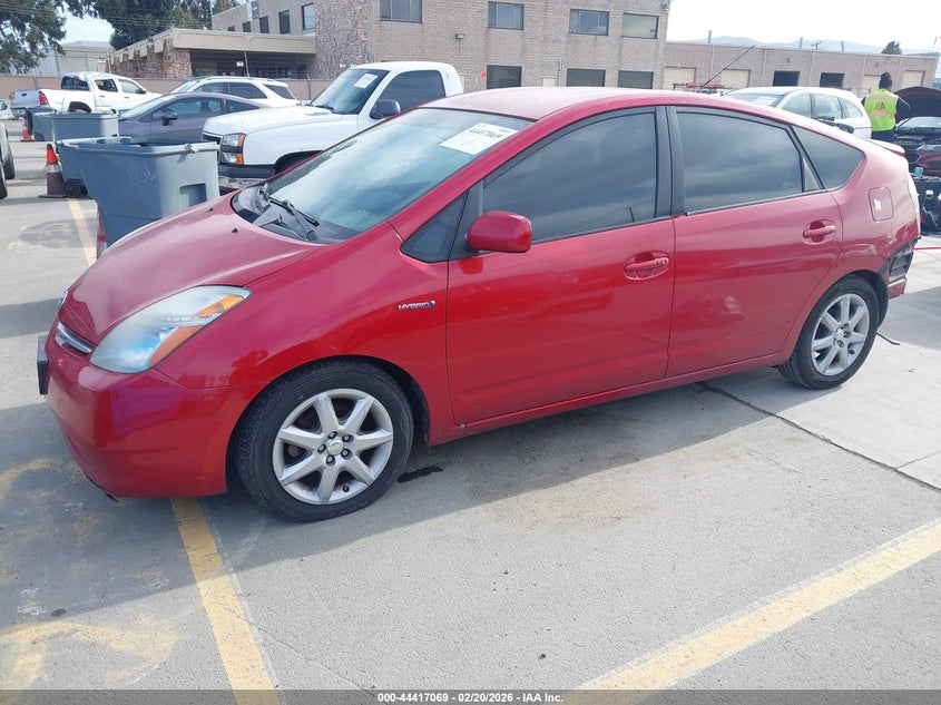 2007 Toyota Prius Touring