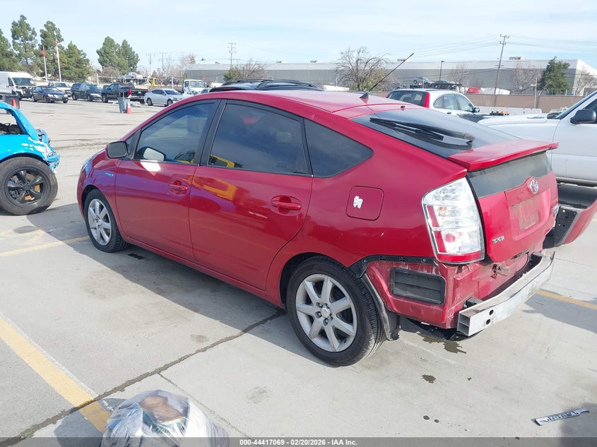 2007 Toyota Prius Touring
