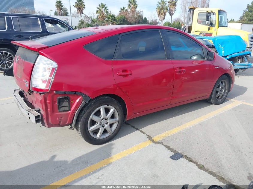 2007 Toyota Prius Touring