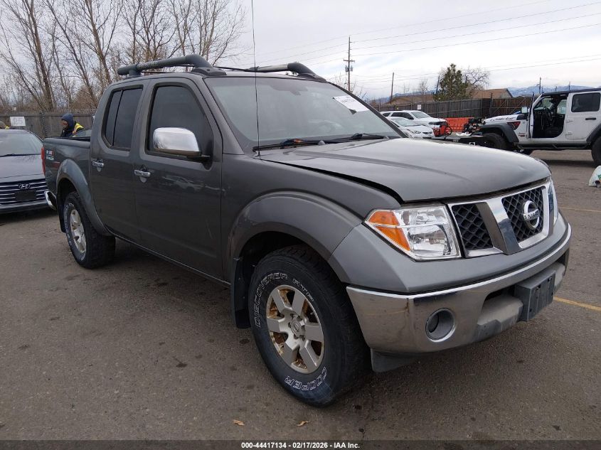 2007 Nissan Frontier Nismo Off Road