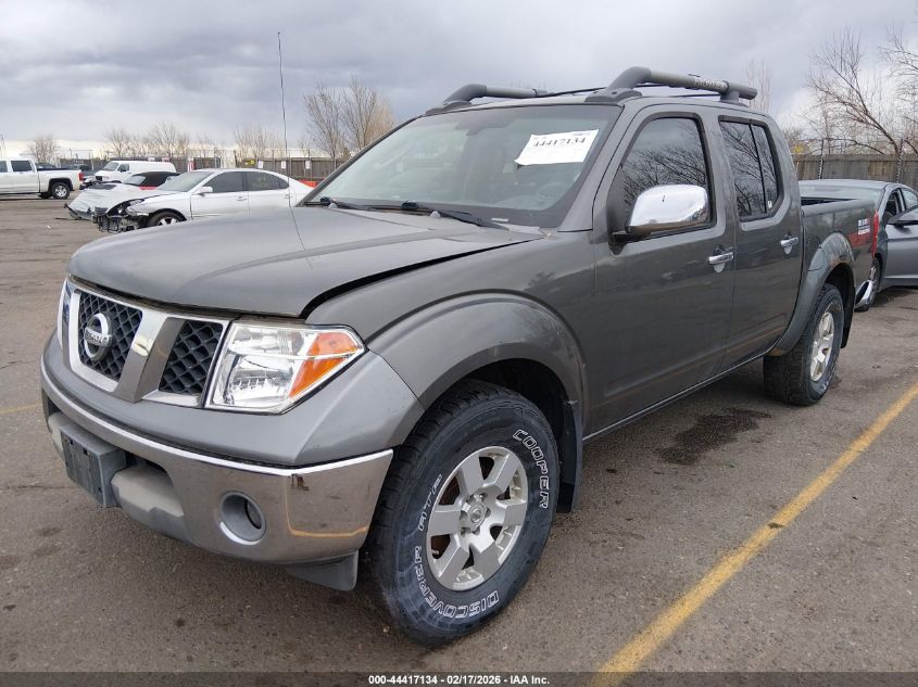 2007 Nissan Frontier Nismo Off Road