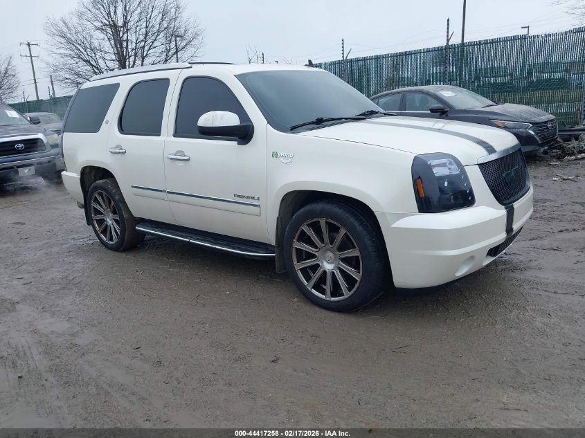 2012 GMC Yukon Hybrid Denali