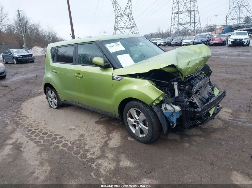 2017 Kia Soul